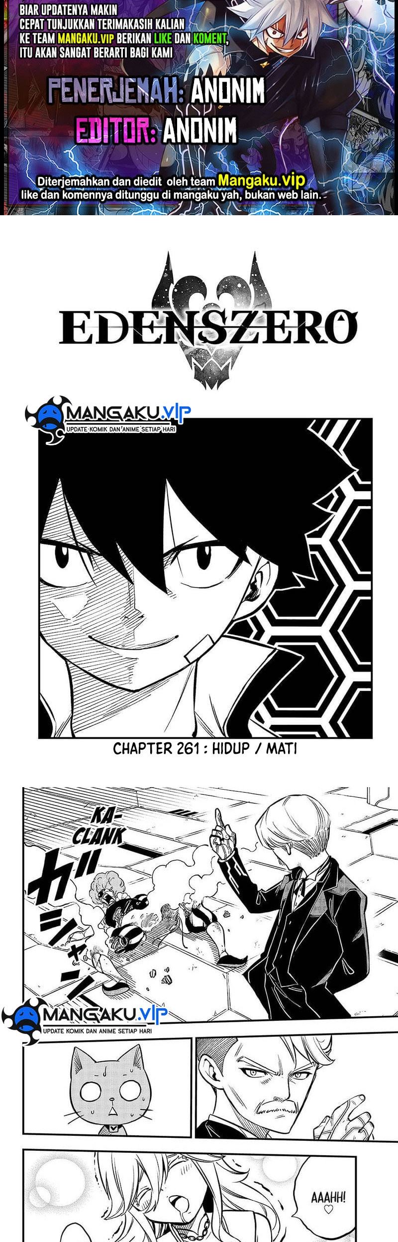 Eden’s Zero Chapter 261 Gambar 1